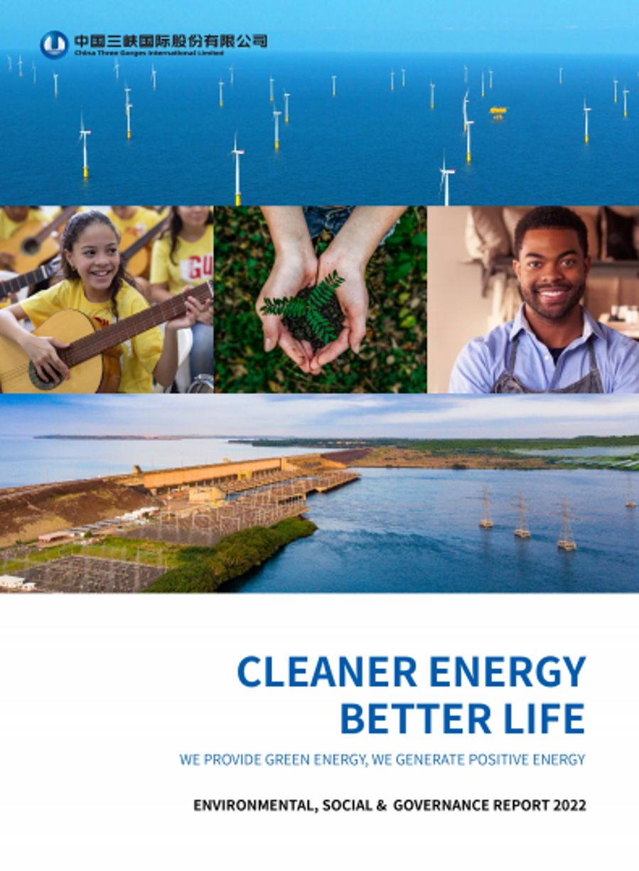 CTGI 2022 ESG Report 三峽國際2022年度ESG報告